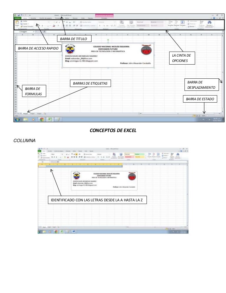 concepto+de+barra+de+acceso+rapido+en+excel