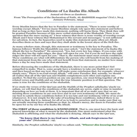 Conditions Of Shahada LA ILAHA IL ALLAH 