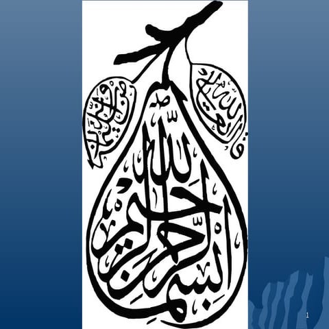 ECG, Conduction disturbances 