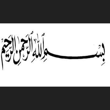 conduction system.pptx.hub.pptx.com.sign