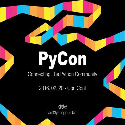 ConfConf 2016 - PyCon