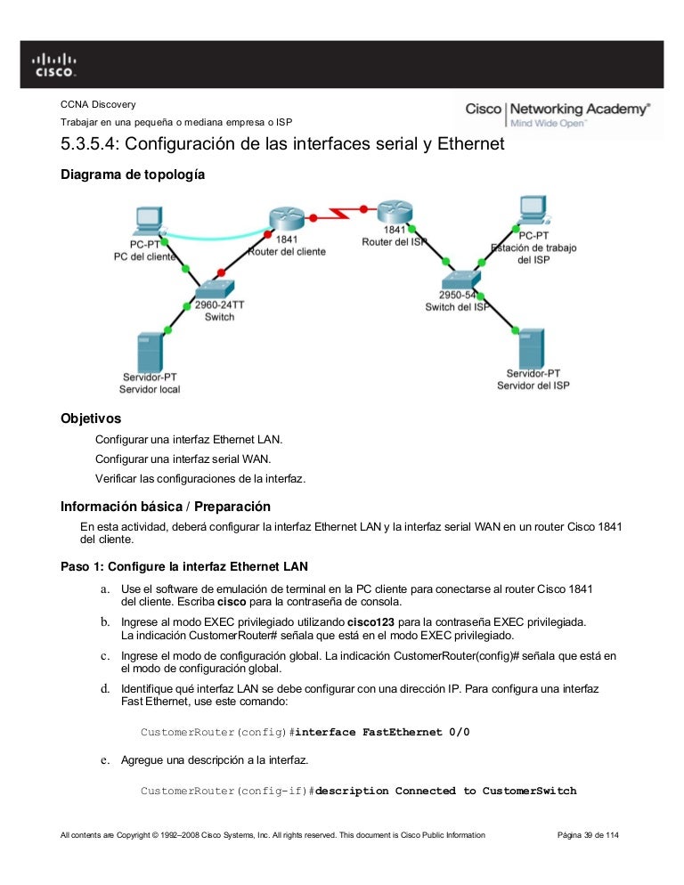 Configuración de las interfaces serial y