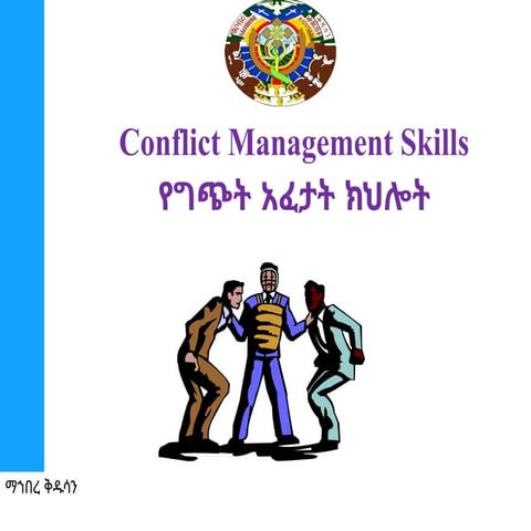 Conflict Management for that (Final) MK.pptx