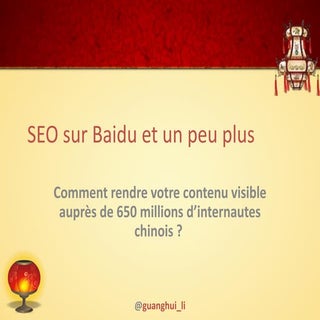 Conférence SEO - Baidu Chine_guanghui