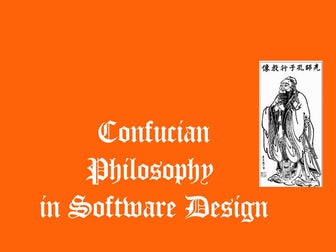 confucian philosophy in software design