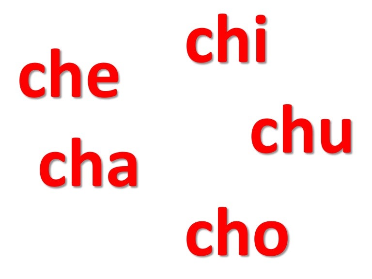 pics Imagenes Con La Letra Cha con la letra ch a leer
