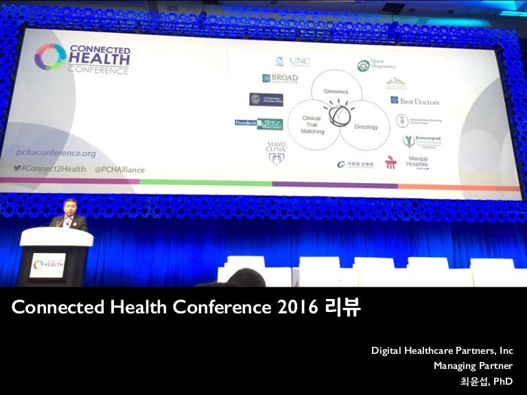 Connected Health Conference 2016 Review by DHP