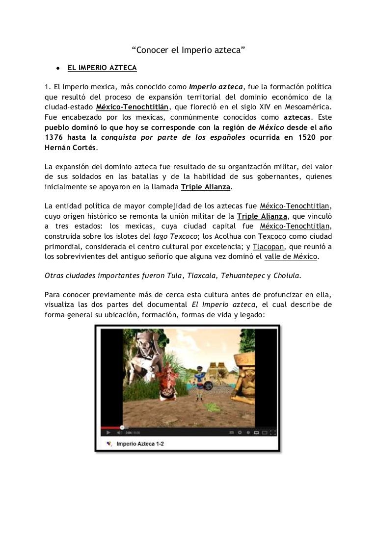 Conocer El Imperio Azteca