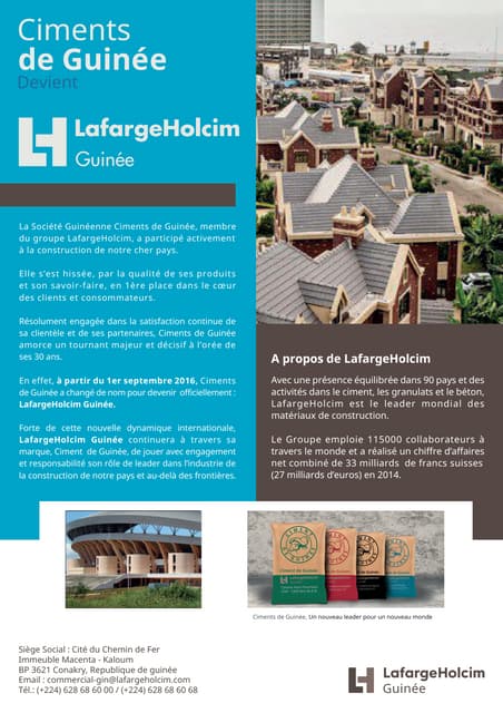 Economie: Ciments de Guinée devient LafargeHolcim