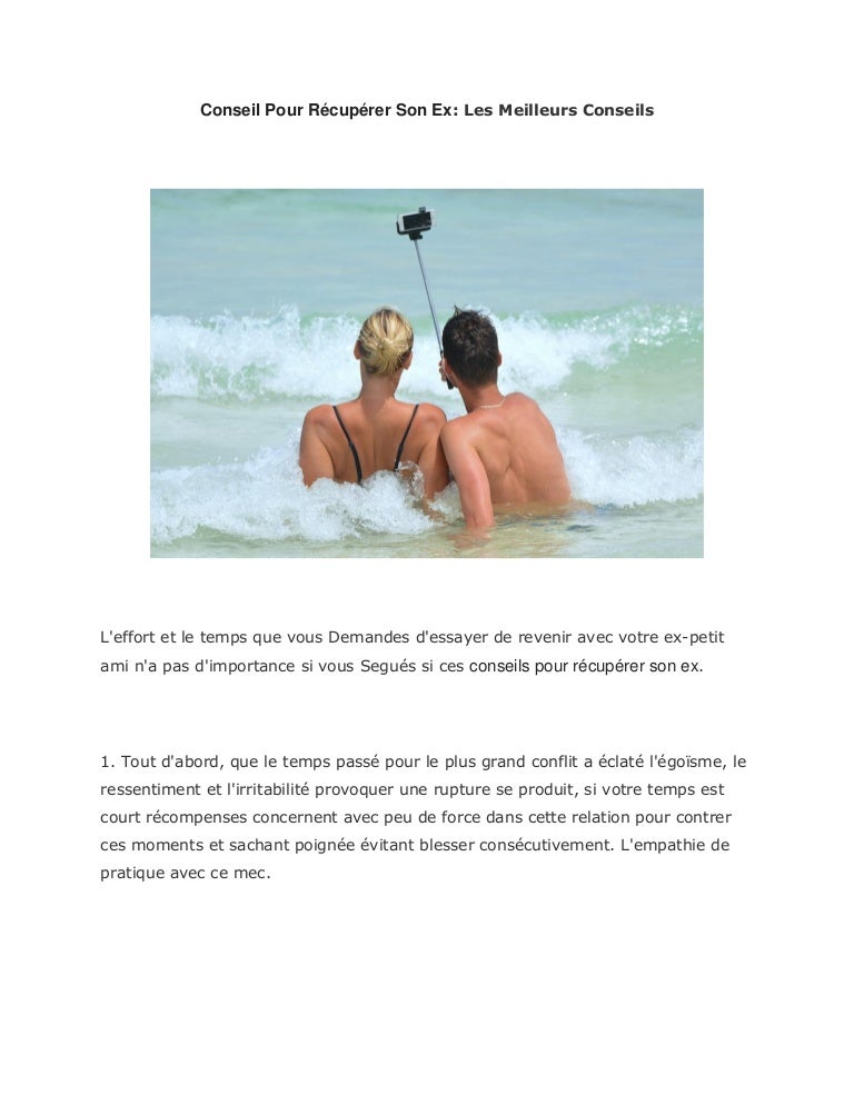 Conseils relation avec un ami