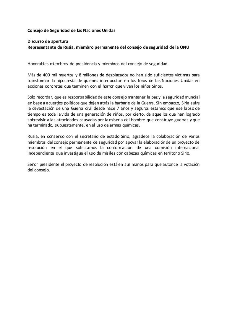 Consejo de seguridad de las naciones unidas