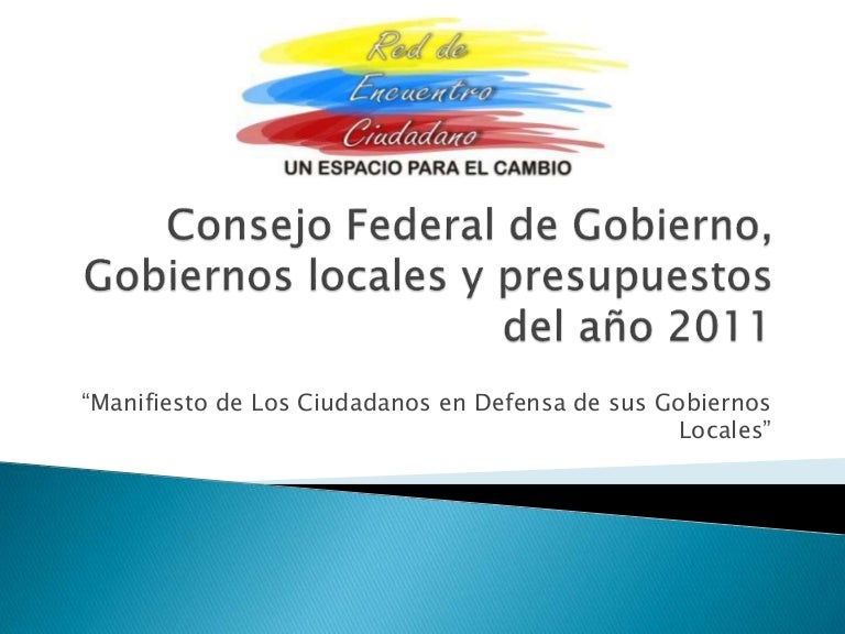 Consejo Federal de Gobierno