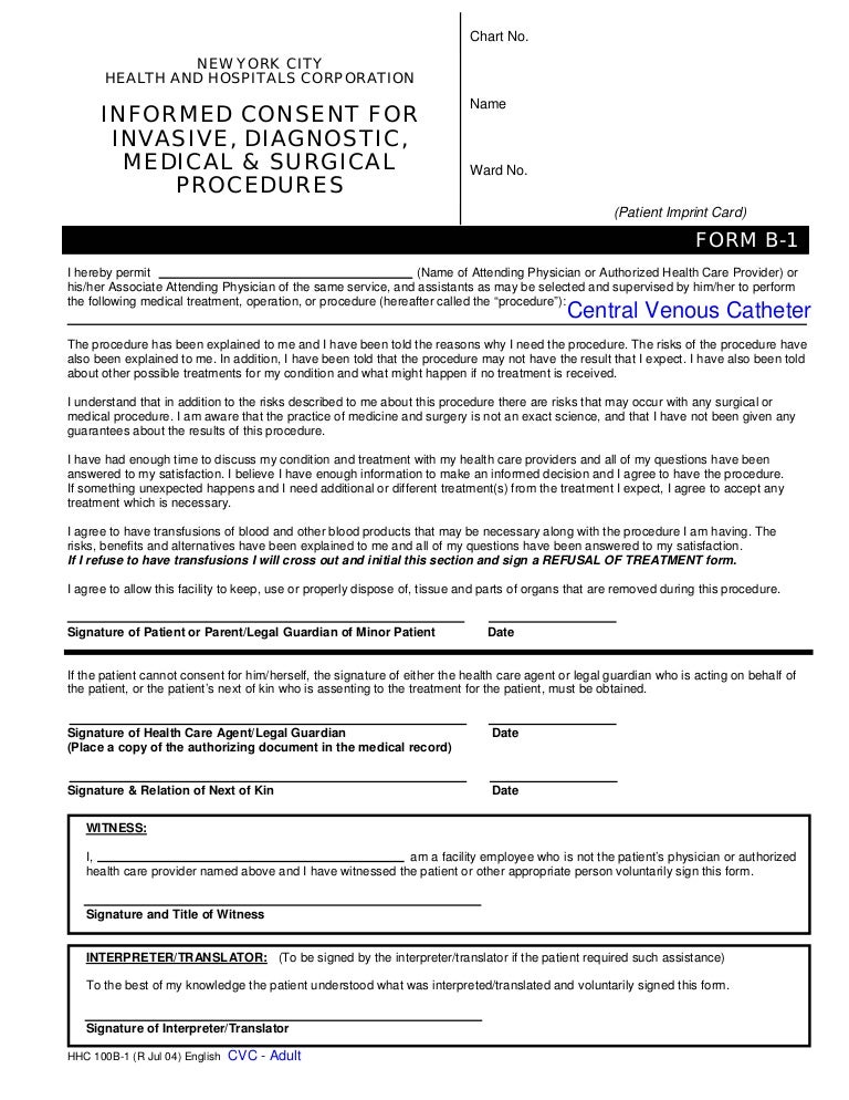 Consent form centralvenouscatheter