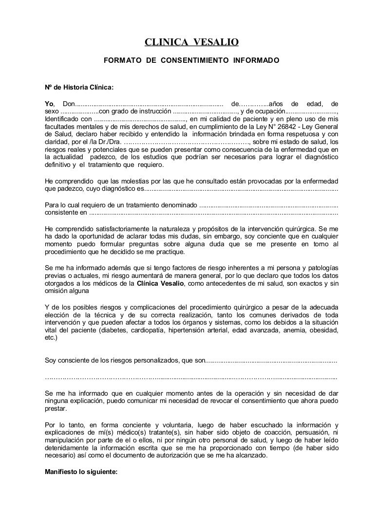 Consentimiento Informado Ejemplo