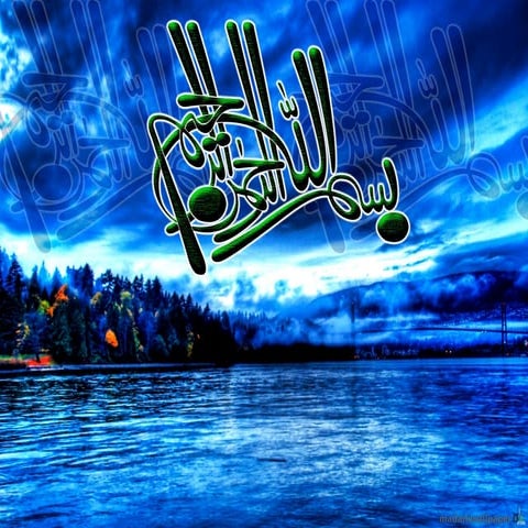 Consideration and valid consideration