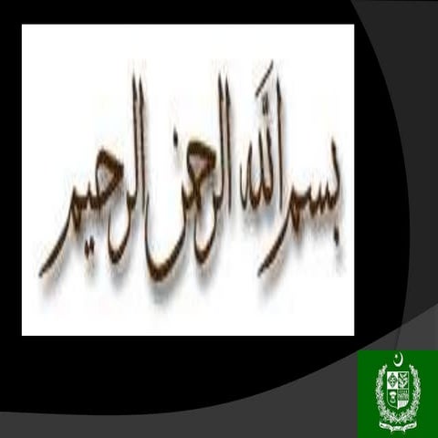 Civil Services act and reforms in Pakistan