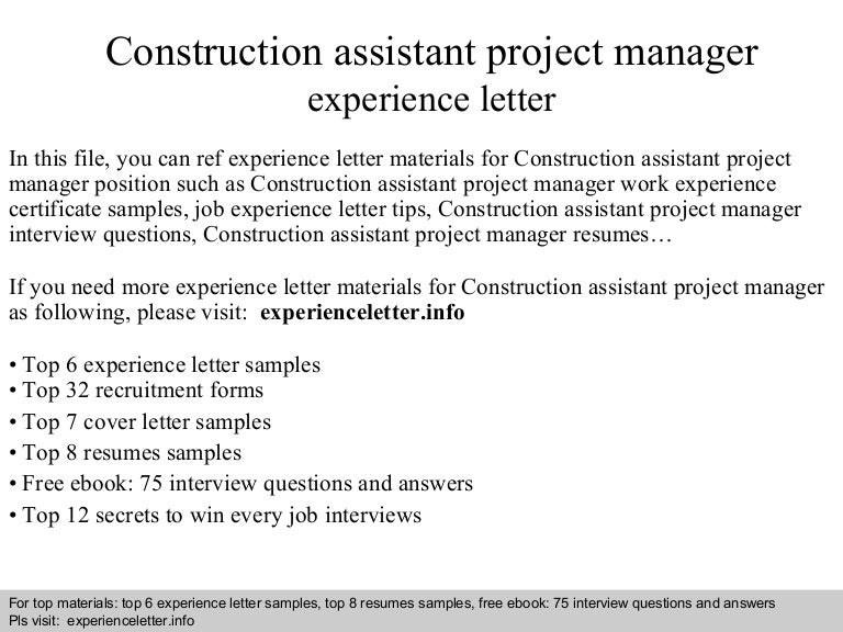 construction assistant project manager experience letter cover letter for assistant project manager