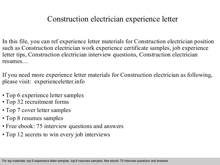 electrician interview questions