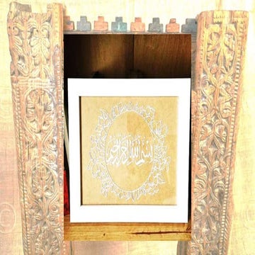 Construction materials