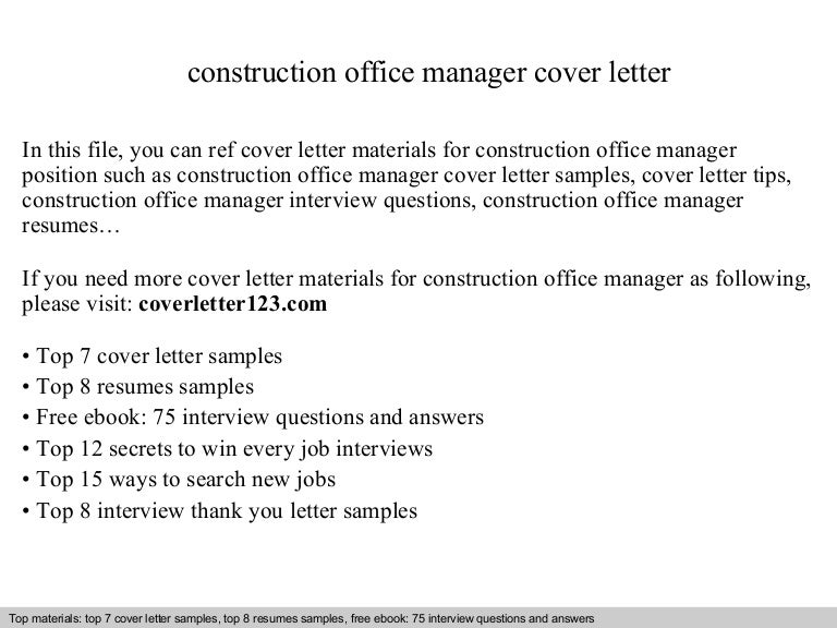 office manager cover letter sample