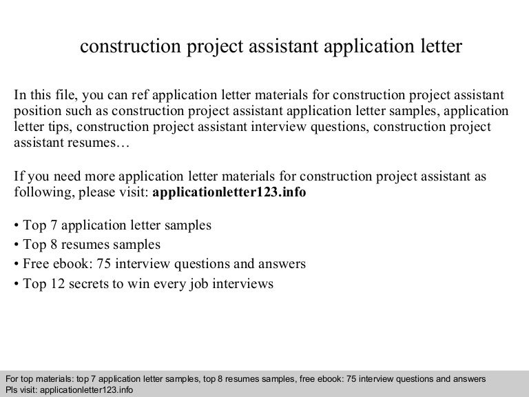 assistant general manager cover letter