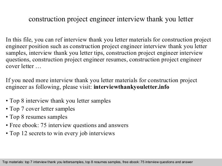 project engineer cover letter