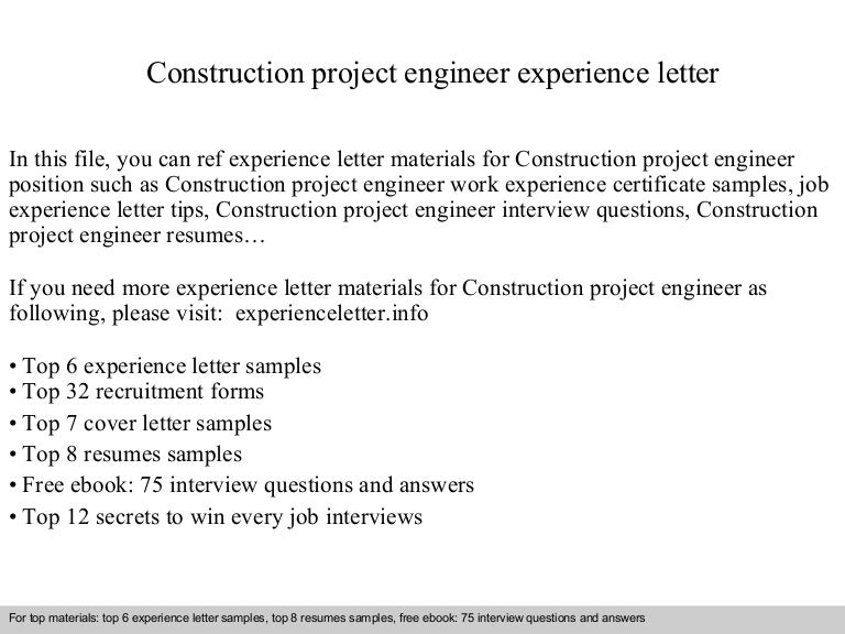 Construction project engineer experience letter