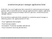 Construction project manager applic...