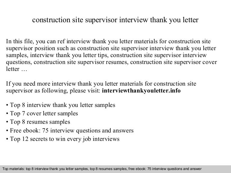 job interview questions for supervisor position