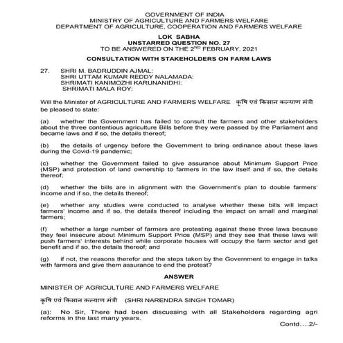 Consultation with stakeholders on farm laws