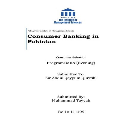 Consumer banking in Pakistan