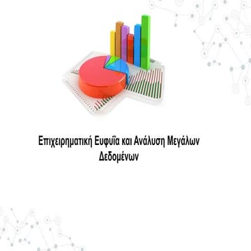 Consumer Complaints: Analyzing an US Government's dataset