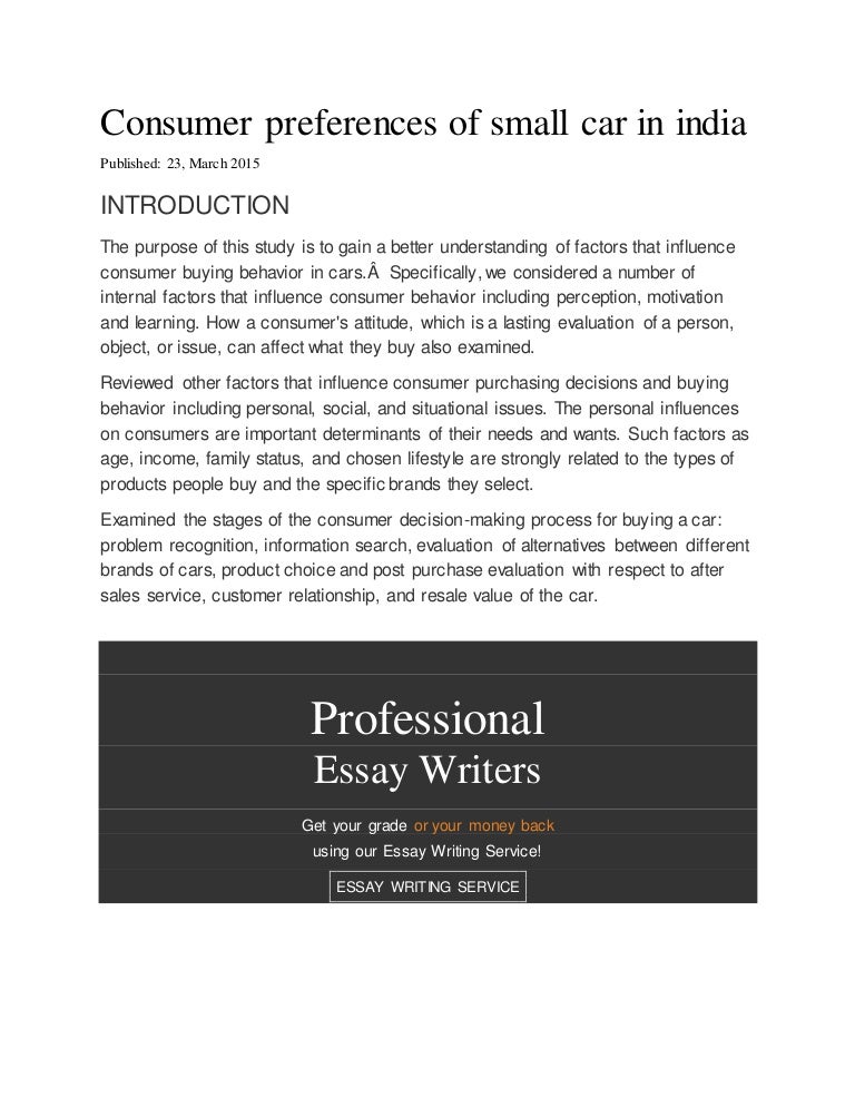 how to buy a car process essay