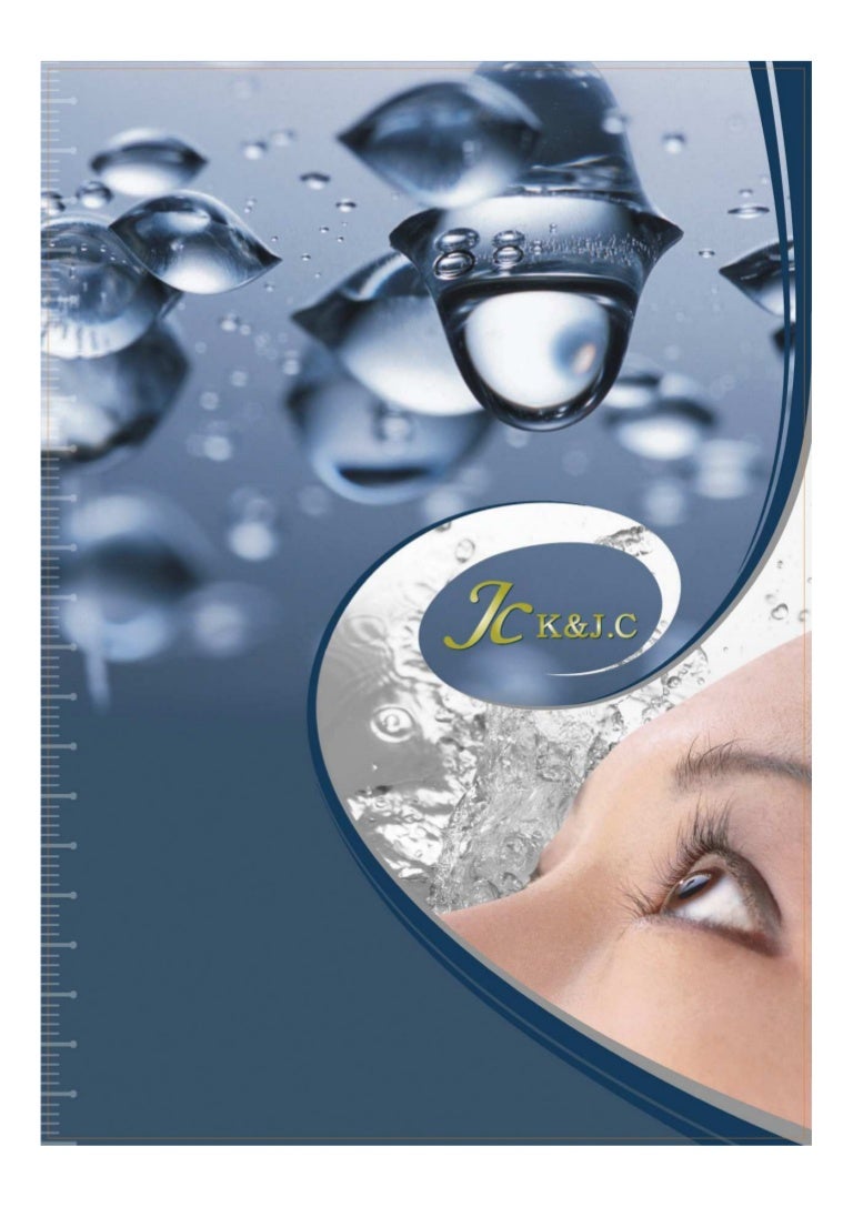 Contact lens solution