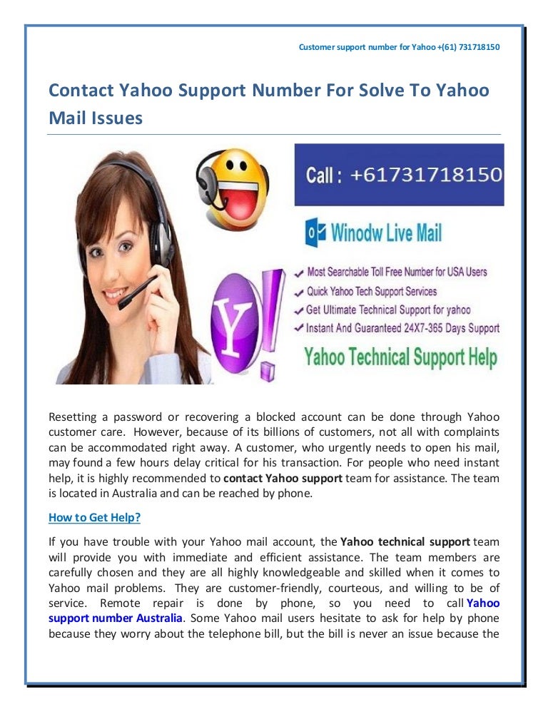 Contact yahoo support number for solve to yahoo mail issues
