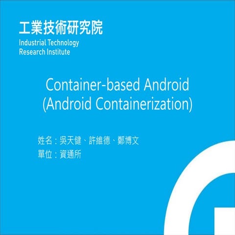 Container based android