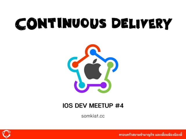 Continuous Delivery with fastlane