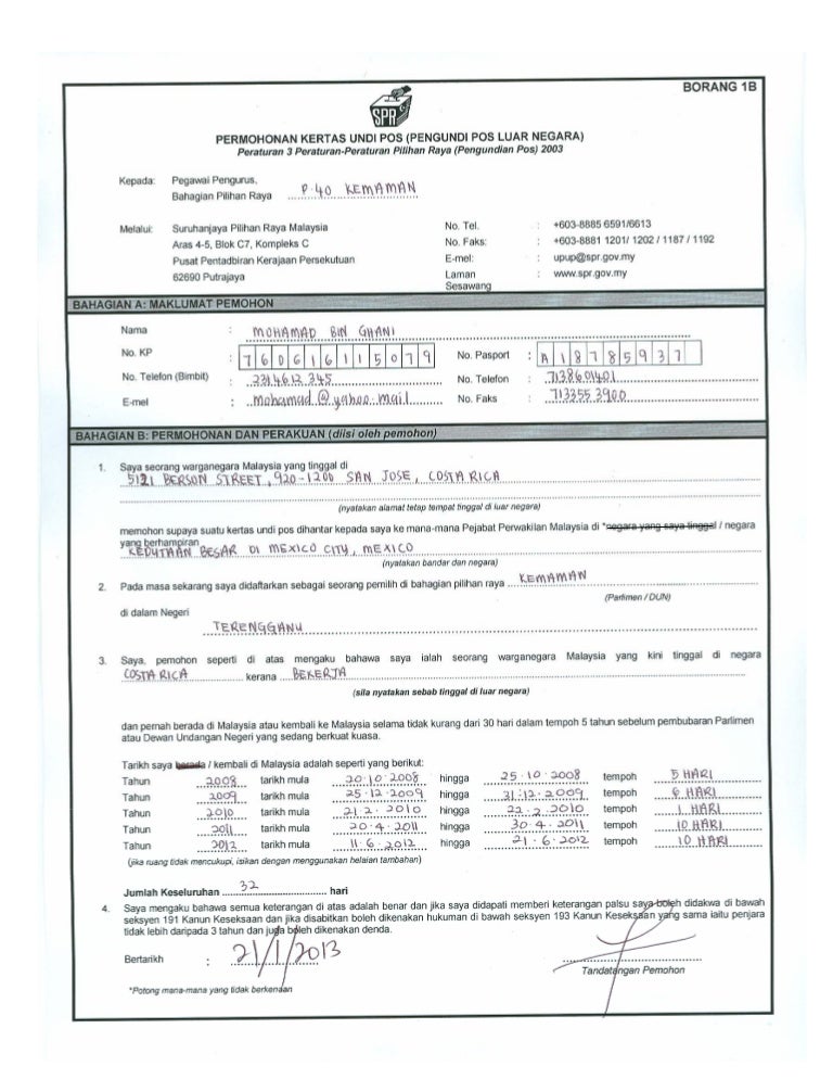 Contoh Surat Claim Rawatan Di Hospital