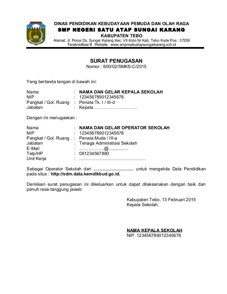 Contoh Sk Tugas Penugasan Operator Sekolah Di Sdm 2015