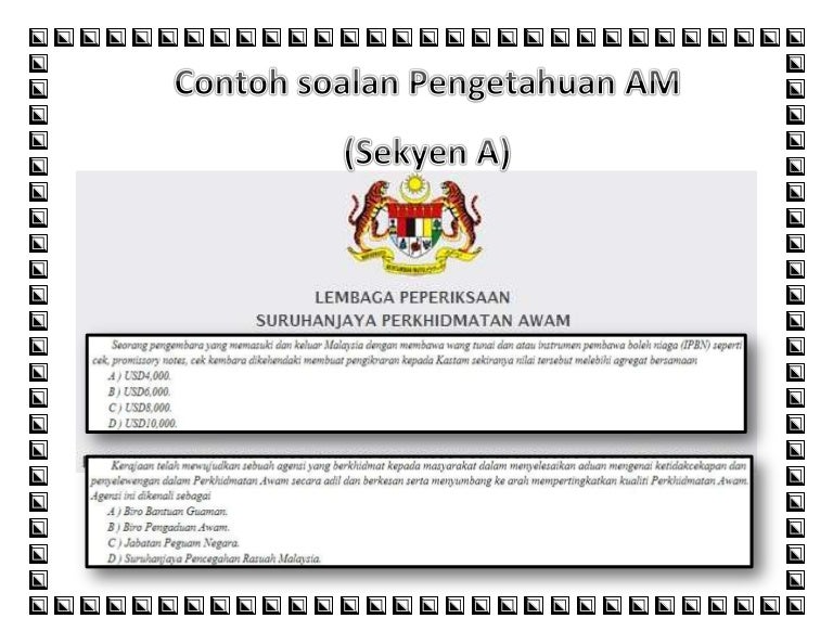 Rujukan: Soalan Suruhanjaya Sekyen 1 (pengetahuan Am)