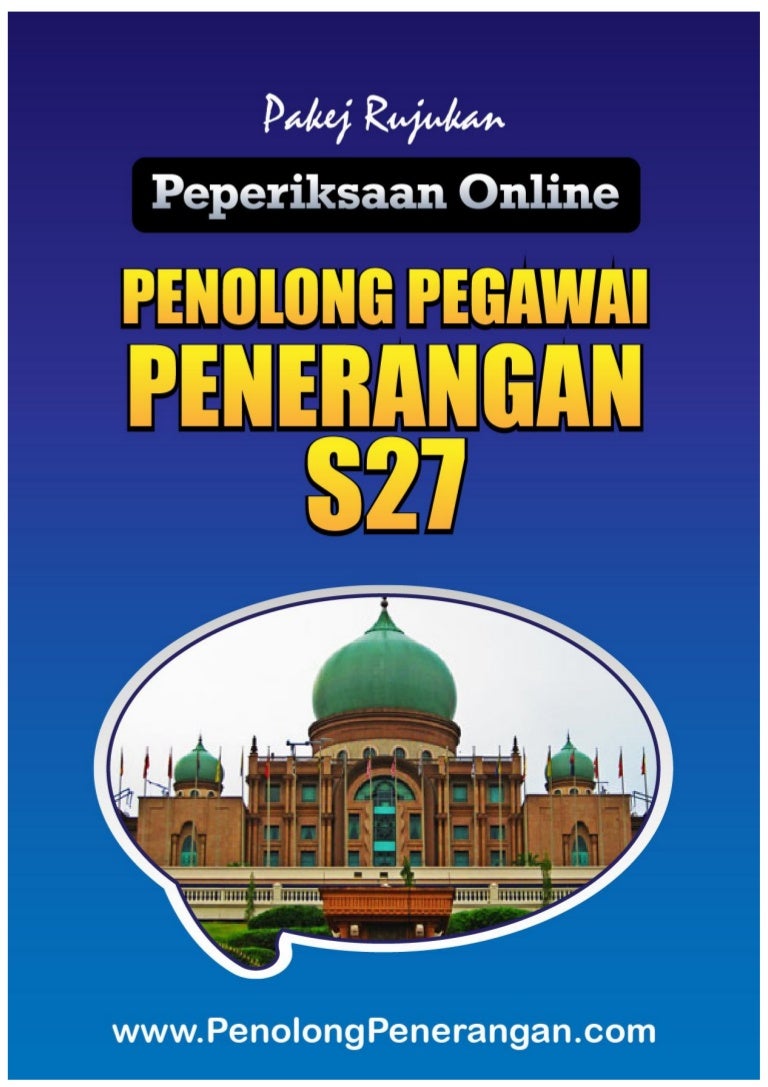 Contoh Soalan Peperiksaan Online Penolong Pegawai Tadbir 