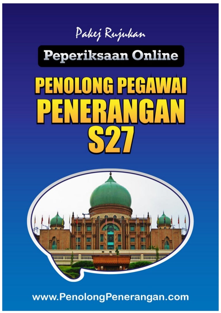 Contoh Soalan Peperiksaan Online Penolong Pegawai 