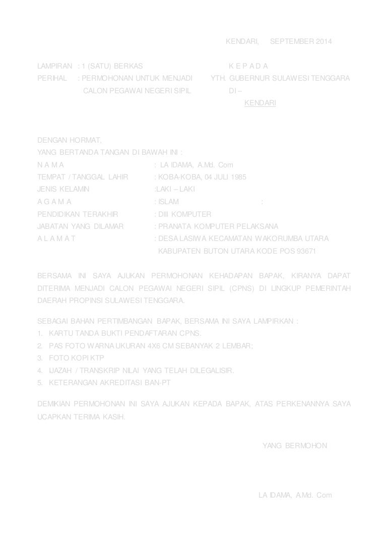 Contoh surat permohonan
