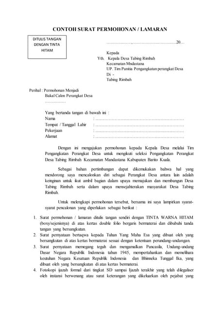 Contoh surat permohonan