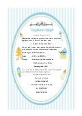 Undangan aqiqah