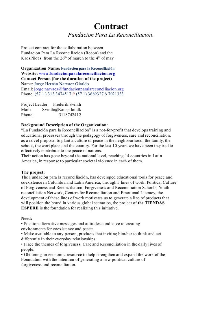 Draft agreement. Contractual agreement. Draft agreement. Образец sblc. Sample novation agreement.