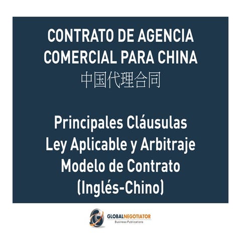 Contrato Agencia para China en Chino 中国代理合同 | PDF