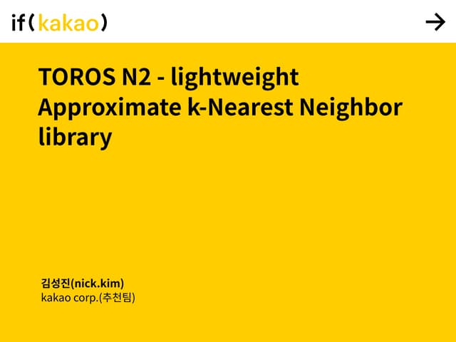 TOROS N2 - lightweight approximate Nearest Neighbor library
