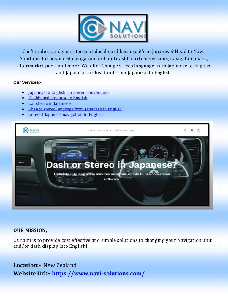Convert japanese navigation to english