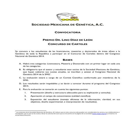 Convocatoria concurso de carteles 2014